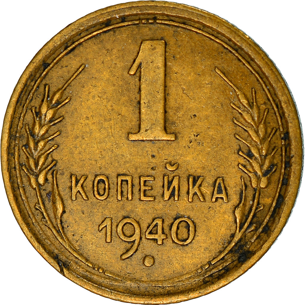Münze, Russland, Kopek, 1940, S+, Aluminum-Bronze, KM:105