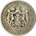 Moneta, Bulgaria, Lev, 1925, BB, Rame-nichel, KM:37