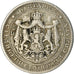 Moneta, Bulgaria, Lev, 1925, EF(40-45), Miedź-Nikiel, KM:37