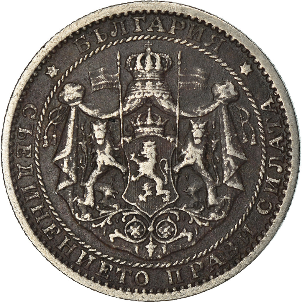 Coin, Bulgaria, Lev, 1925, VF(20-25), Copper-nickel, KM:37