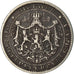 Coin, Bulgaria, Lev, 1925, VF(20-25), Copper-nickel, KM:37