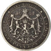 Münze, Bulgarien, Lev, 1925, S, Copper-nickel, KM:37