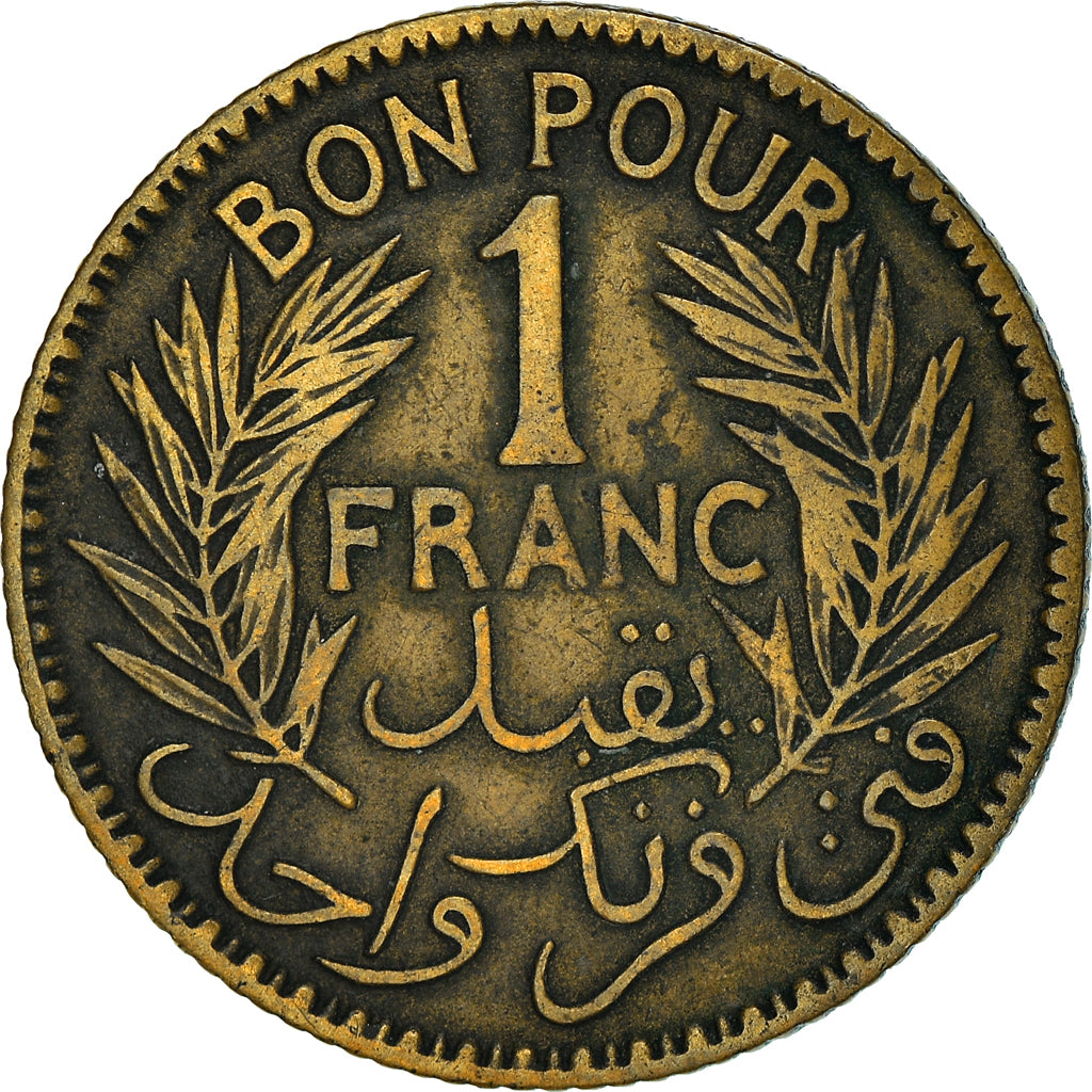 Moneta, Tunisia, Anonymous, Franc, 1921, Paris, VF(30-35), Aluminium-Brąz