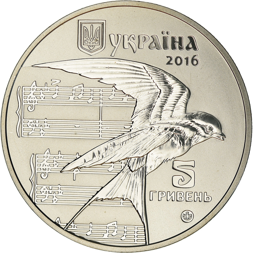 Coin, Ukraine, Shchedryk, 5 Hryven, 2016, BE, MS(65-70), Copper-nickel