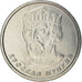 Coin, Ukraine, 2 Hryvni, 2018, Kyiv, EF(40-45), Nickel plated steel, KM:New
