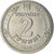 Moneta, Ukraina, 2 Hryvni, 2018, Kyiv, EF(40-45), Nickel platerowany stalą