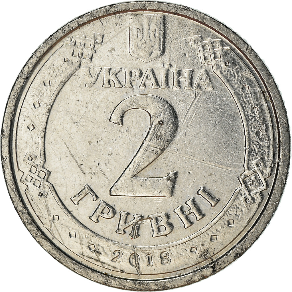 Monnaie, Ukraine, 2 Hryvni, 2018, Kyiv, TB, Nickel plated steel, KM:New