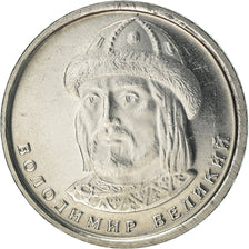 Moneda, Ucrania, Hryvnia, 2018, EBC, Níquel chapado en acero, KM:New