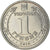 Coin, Ukraine, Hryvnia, 2018, EF(40-45), Nickel plated steel, KM:New