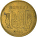 Moneda, Ucrania, 50 Kopiyok, 2014, MBC, Aluminio - bronce, KM:3.3b
