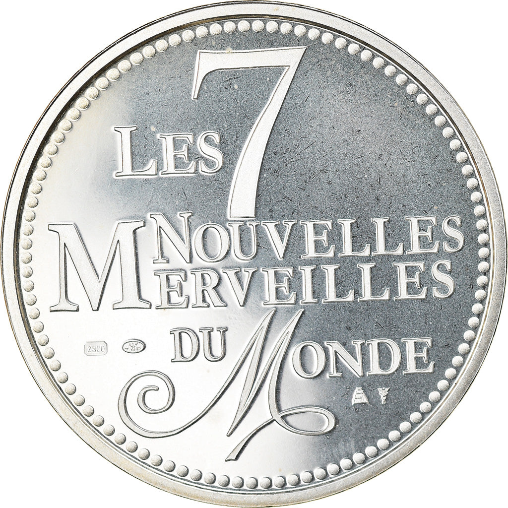 França, Medal, Merveilles du monde, Cité Nabatéenne de Pétra, Artes e