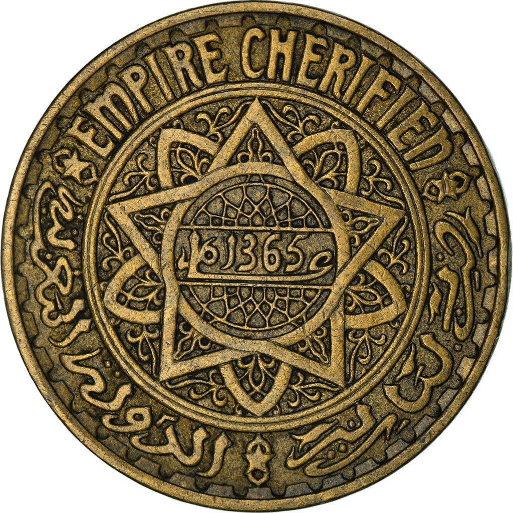 Coin, Morocco, Mohammed V, 5 Francs, 1365, Paris, EF(40-45), Aluminum-Bronze