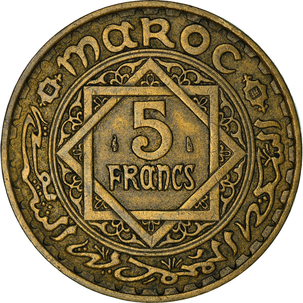 Coin, Morocco, Mohammed V, 5 Francs, 1365, Paris, EF(40-45), Aluminum-Bronze