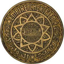 Coin, Morocco, Mohammed V, 50 Francs, 1951/AH1371, Paris, EF(40-45)