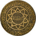 Coin, Morocco, Mohammed V, 50 Francs, 1951/AH1371, Paris, EF(40-45)