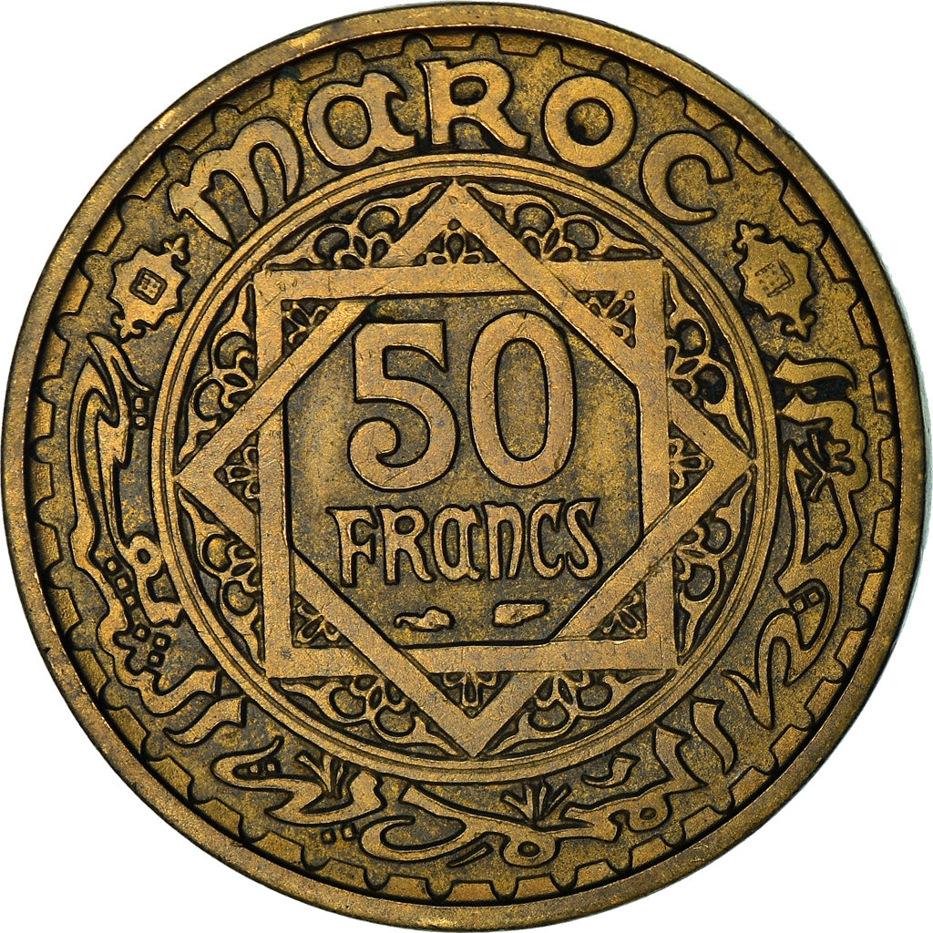 Coin, Morocco, Mohammed V, 50 Francs, 1951/AH1371, Paris, EF(40-45)