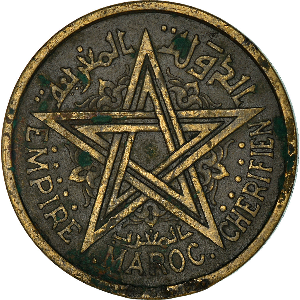 Monnaie, Maroc, Mohammed V, 2 Francs, 1945, Paris, TB, Aluminum-Bronze, KM:42