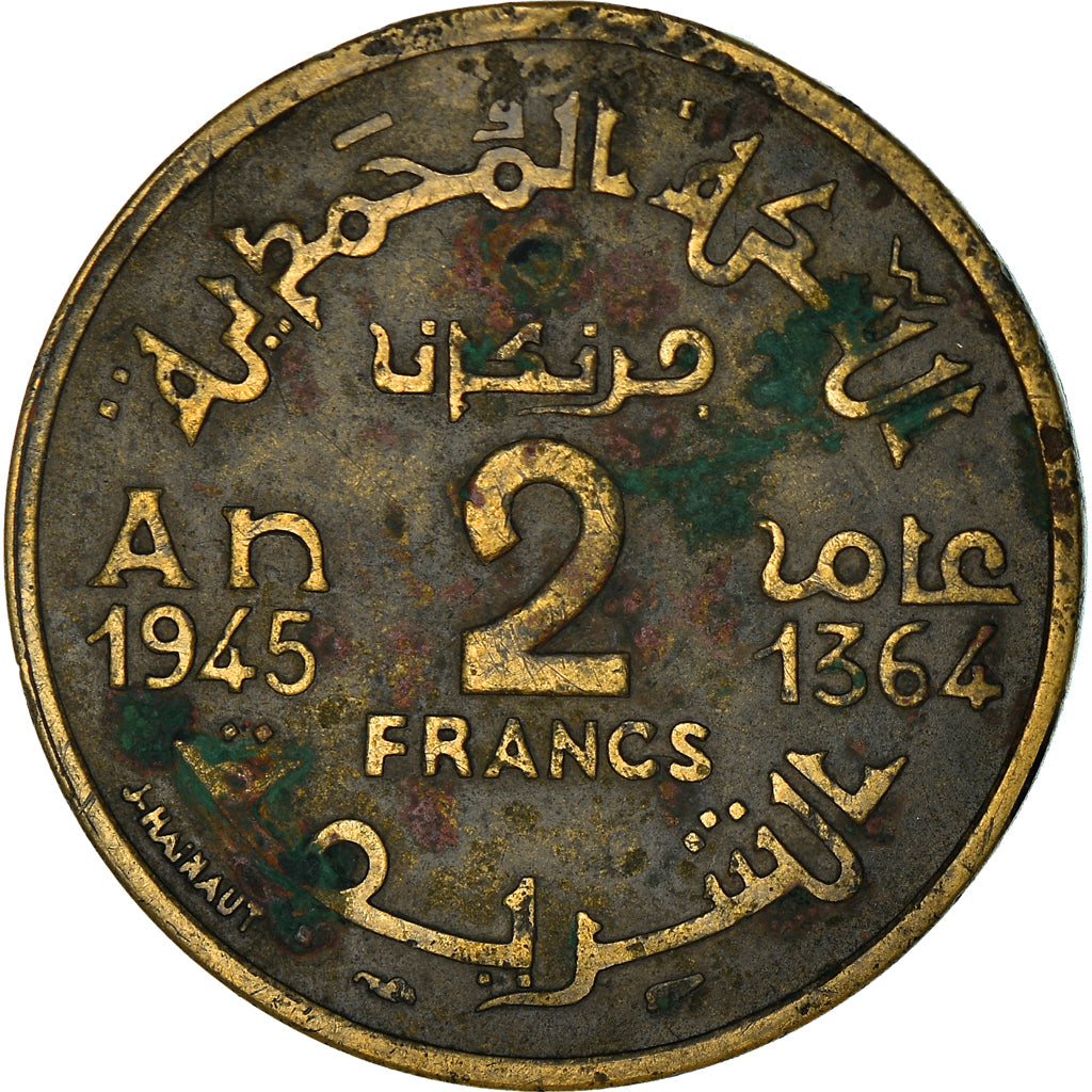 Monnaie, Maroc, Mohammed V, 2 Francs, 1945, Paris, TB, Aluminum-Bronze, KM:42