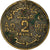 Monnaie, Maroc, Mohammed V, 2 Francs, 1945, Paris, TB, Aluminum-Bronze, KM:42