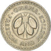 Monnaie, Ghana, 10 Pesewas, 1967, TTB+, Copper-nickel, KM:16