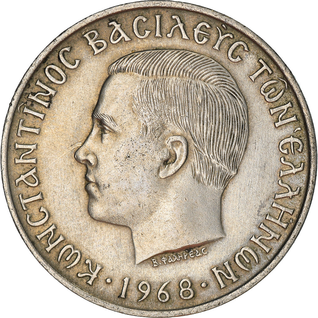 Münze, Griechenland, 10 Drachmai, 1968, SS, Copper-nickel, KM:96