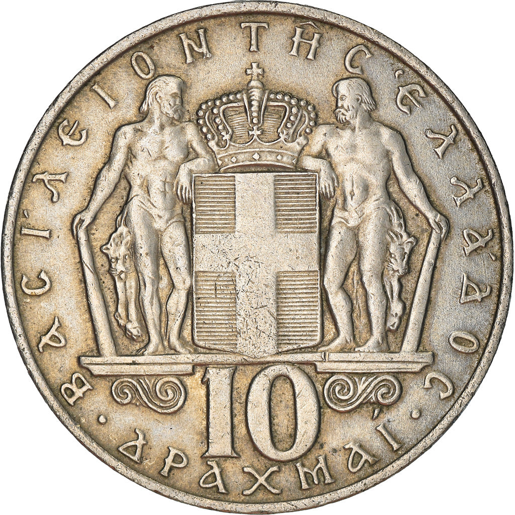 Münze, Griechenland, 10 Drachmai, 1968, SS, Copper-nickel, KM:96