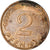 Moneta, GERMANIA - REPUBBLICA FEDERALE, 2 Pfennig, 1958, Karlsruhe, MB, Bronzo