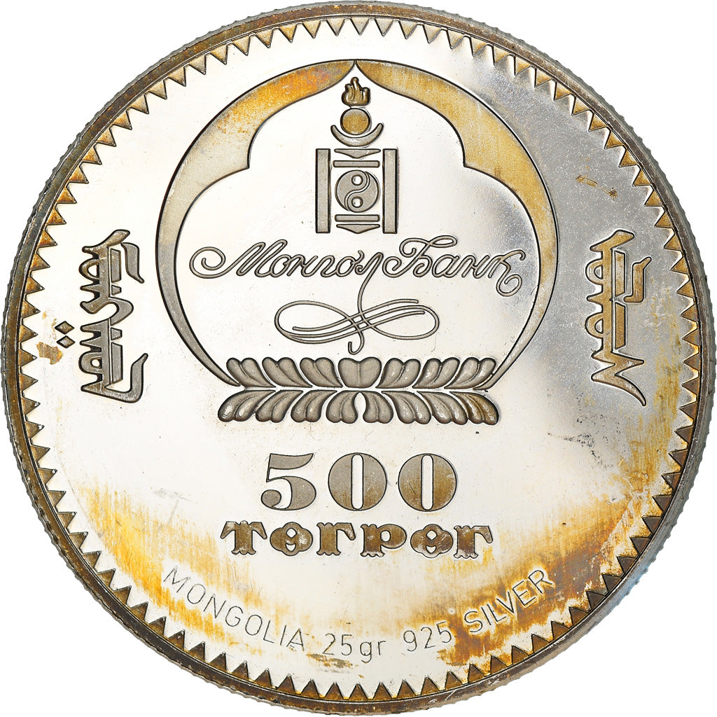Coin, Mongolia, Olympic Games 2008, 500 Tögrög, 2006, BE, AU(55-58), Silver