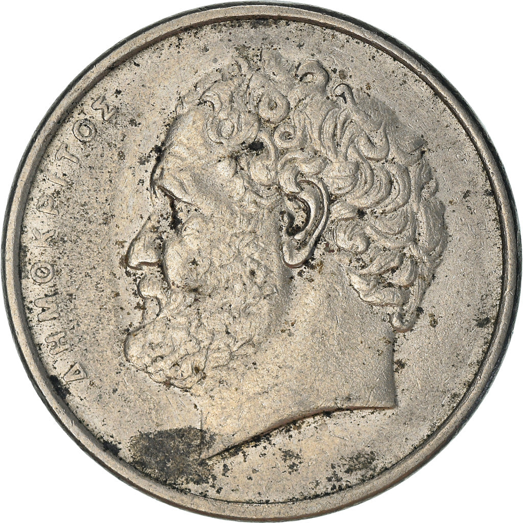 Coin, Greece, 10 Drachmes, 1986, VF(20-25), Copper-nickel, KM:132