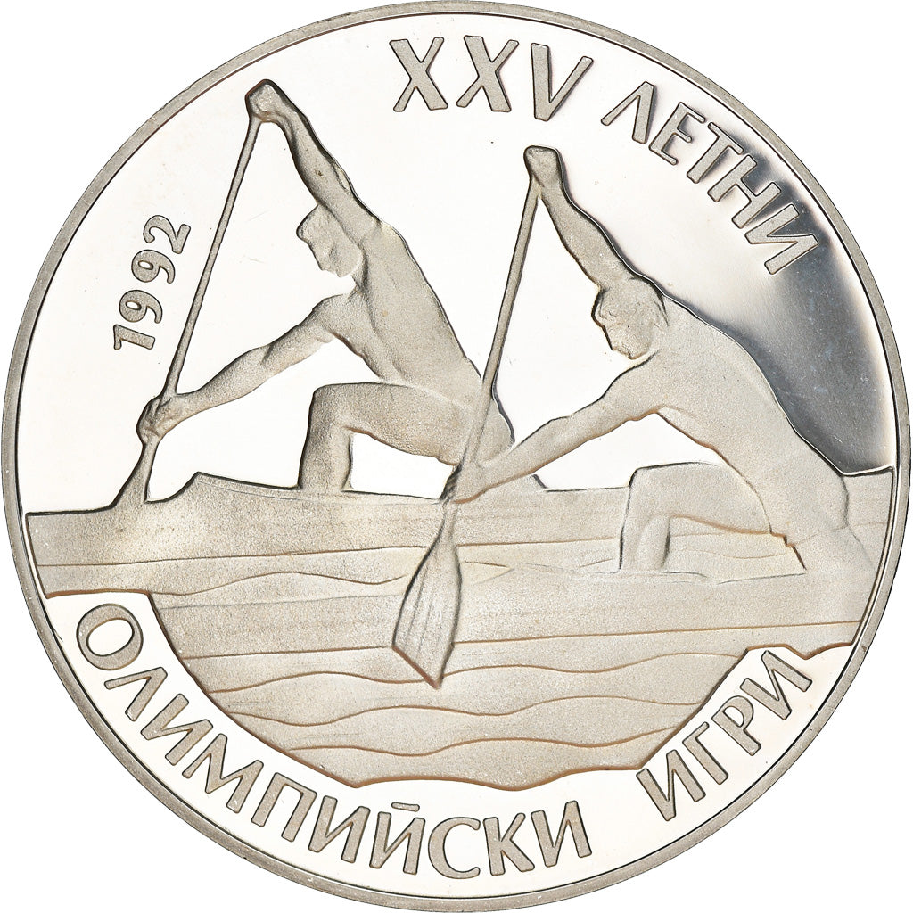 Coin, Bulgaria, Summer Olympics, 25 Leva, 1992, BE, MS(65-70), Silver, KM:189