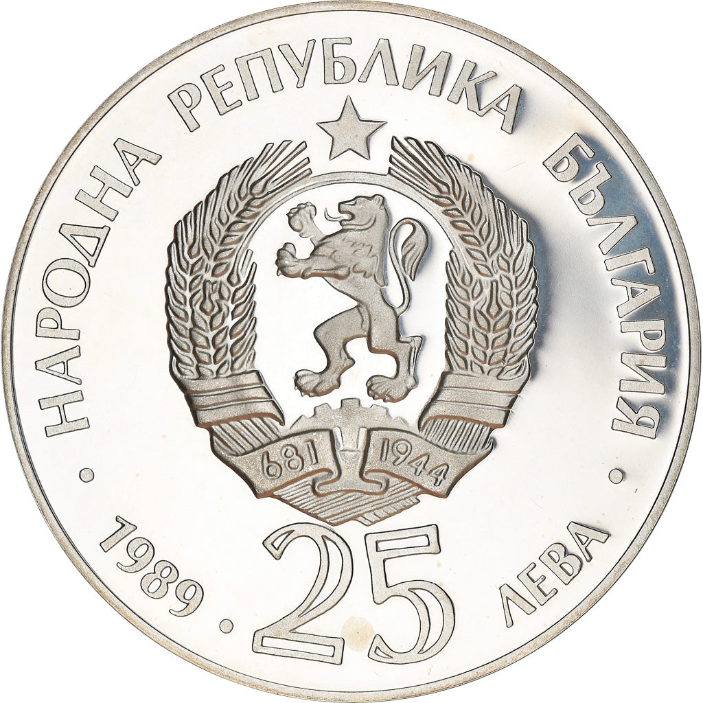 Coin, Bulgaria, Summer Olympics, 25 Leva, 1992, BE, MS(65-70), Silver, KM:189