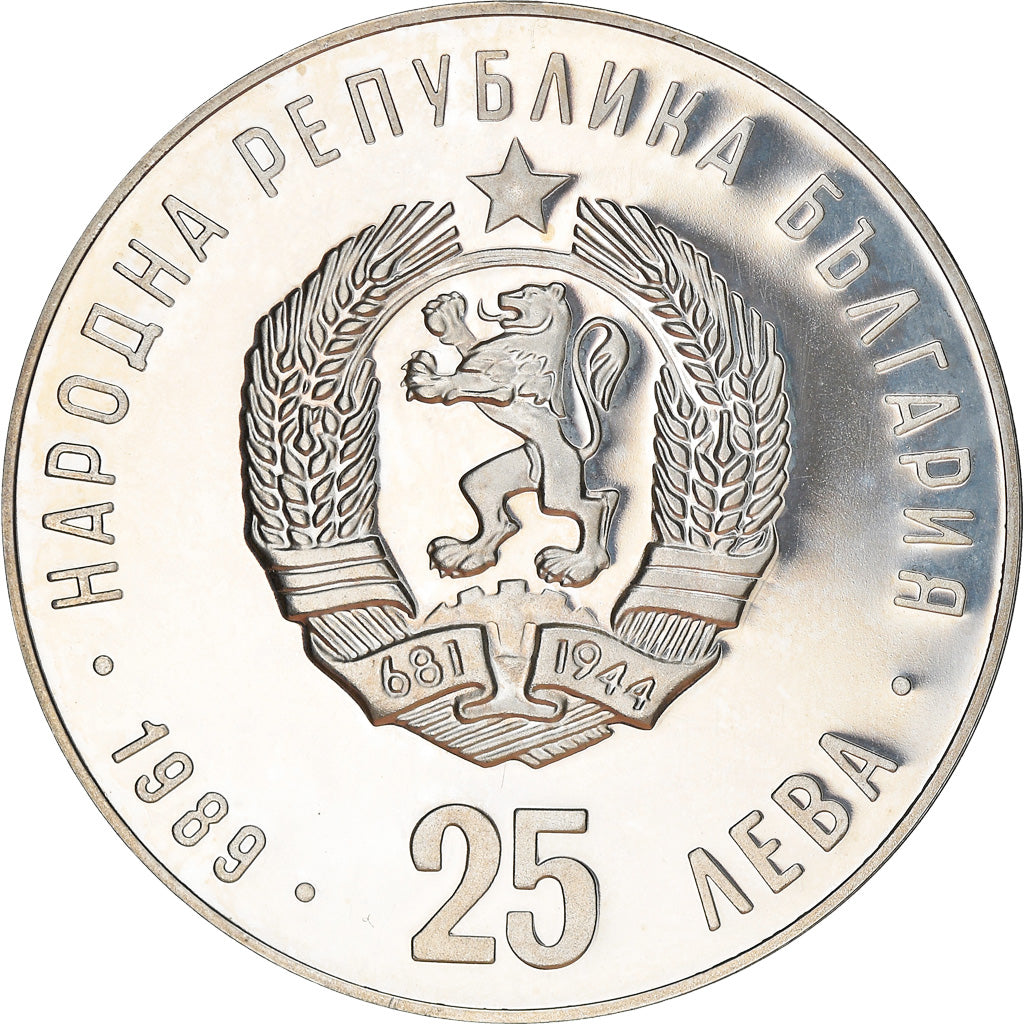 Coin, Bulgaria, Jeux olympiques d'hiver Albertville 92, 25 Leva, 1989, BE