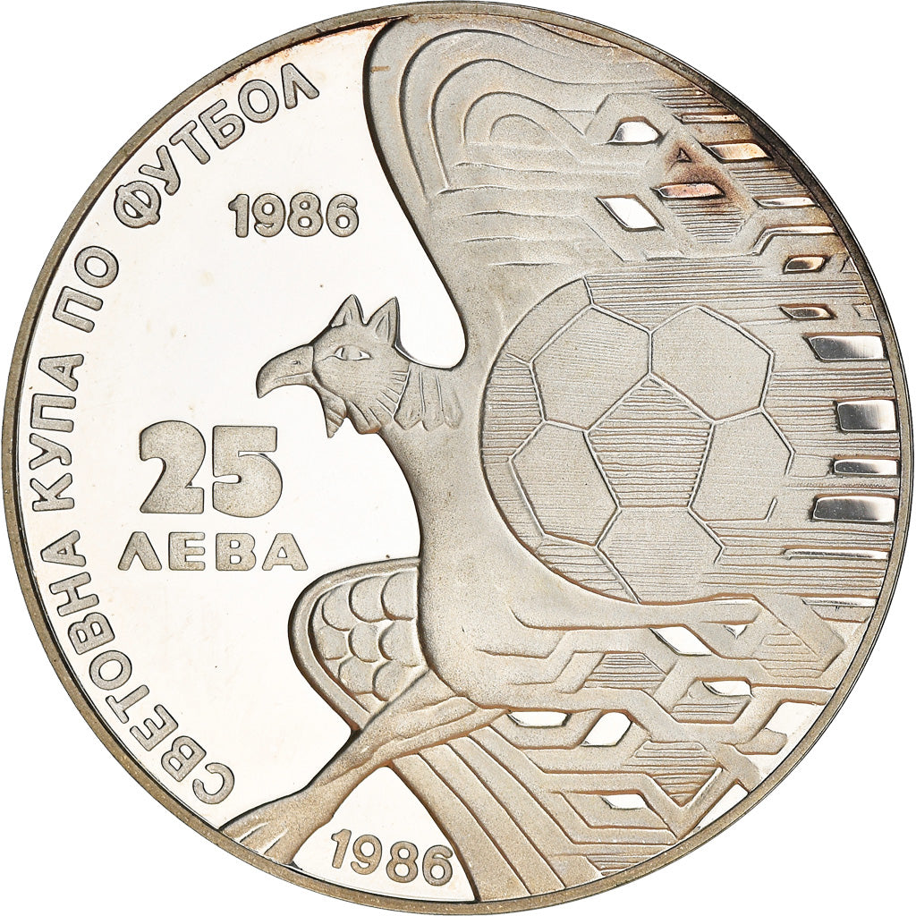 Monnaie, Bulgarie, World Football Championship, 25 Leva, 1986, BE, FDC, Argent