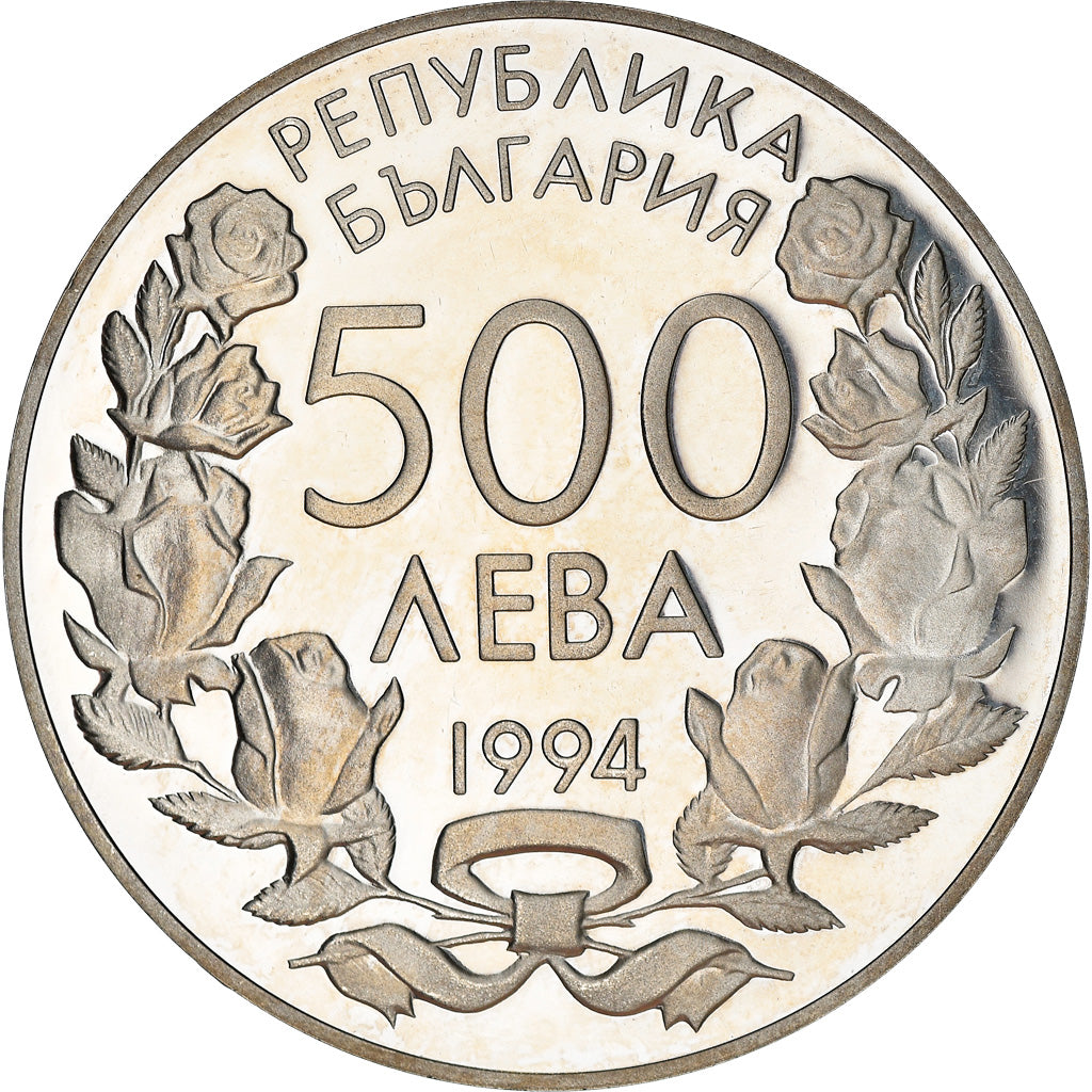 Monnaie, Bulgarie, 500 Leva, 1994, BE, FDC, Argent, KM:211