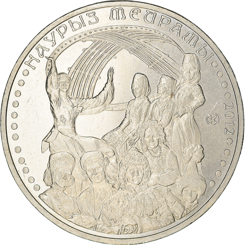 Coin, Kazakhstan, Nauriz, 50 Tenge, 2012, Kazakhstan Mint, MS(63), Nickel-brass