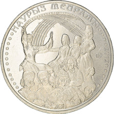 Coin, Kazakhstan, Nauriz, 50 Tenge, 2012, Kazakhstan Mint, MS(63), Nickel-brass