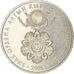 Coin, Kazakhstan, 50 Tenge, 2006, EF(40-45), Cupro-nickel, KM:New