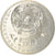 Moeda, Cazaquistão, 50 Tenge, 2013, Kazakhstan Mint, EF(40-45), Cobre-níquel