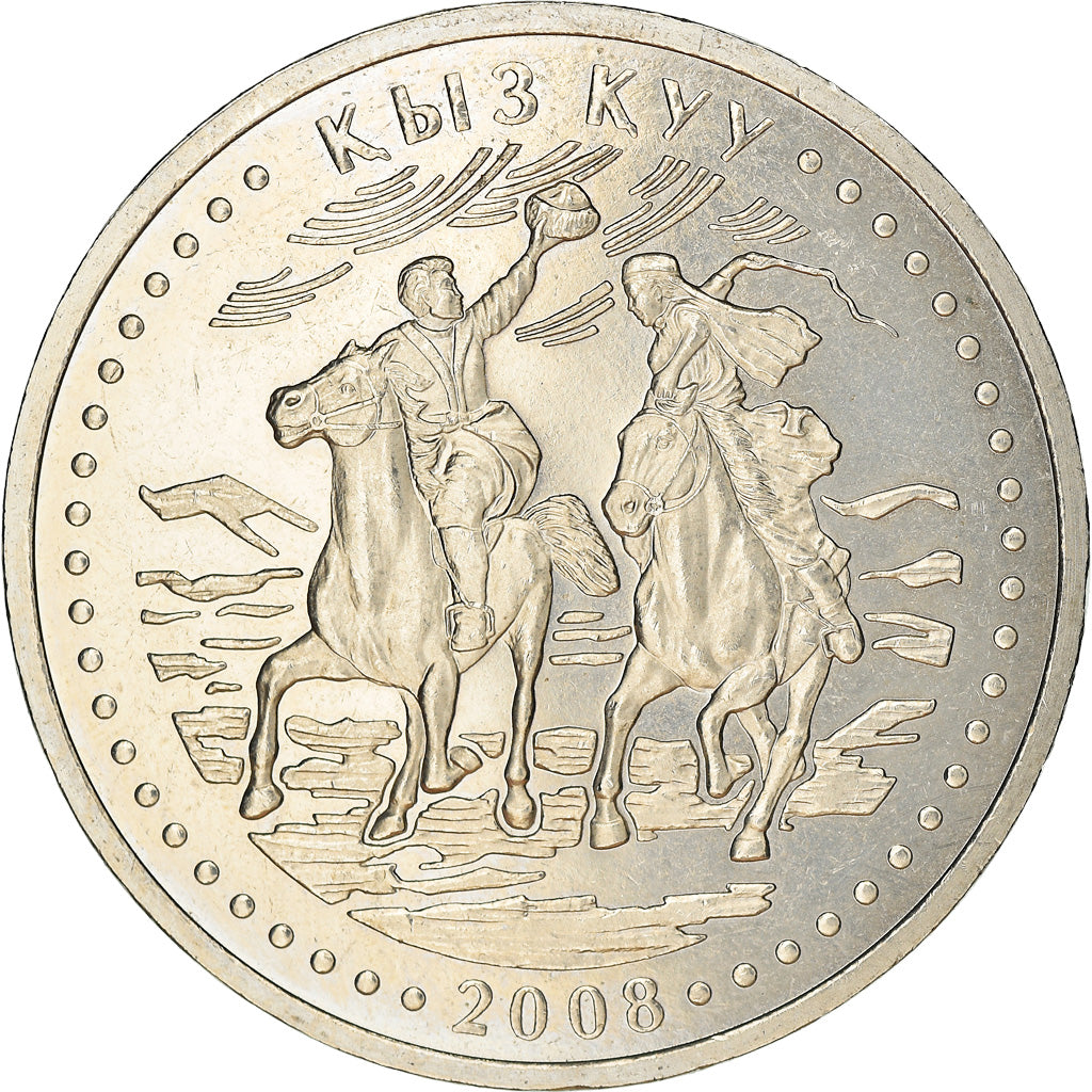 Moneta, Kazachstan, 50 Tenge, 2008, Kazakhstan Mint, Kyz Kuu/Catch Up Girl Horse
