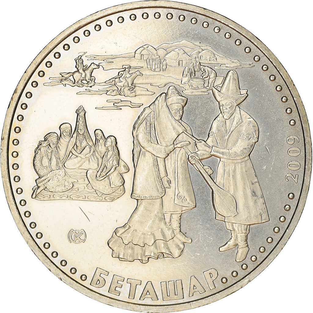 Coin, Kazakhstan, 50 Tenge, 2009, Kazakhstan Mint, Betashar, EF(40-45)