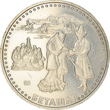 Coin, Kazakhstan, 50 Tenge, 2009, Kazakhstan Mint, Betashar, EF(40-45)