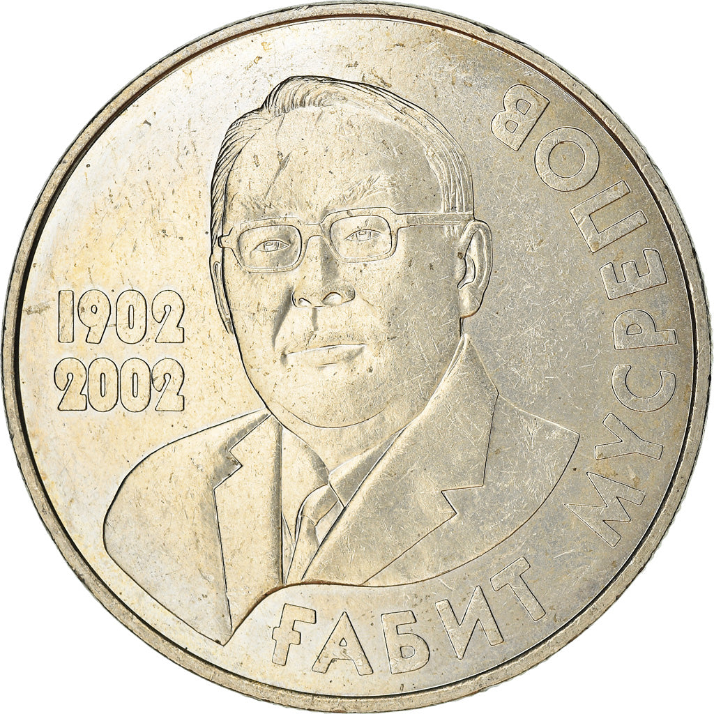 Münze, Kasachstan, 50 Tenge, 2002, Kazakhstan Mint, SS, Copper-nickel, KM:69