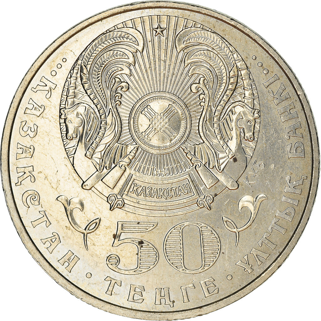 Münze, Kasachstan, 50 Tenge, 2002, Kazakhstan Mint, SS, Copper-nickel, KM:69