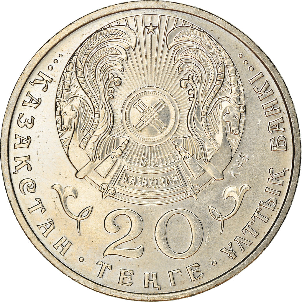 Coin, Kazakhstan, 20 Tenge, 1997, Kazakhstan Mint, MS(63), Copper-nickel, KM:20.