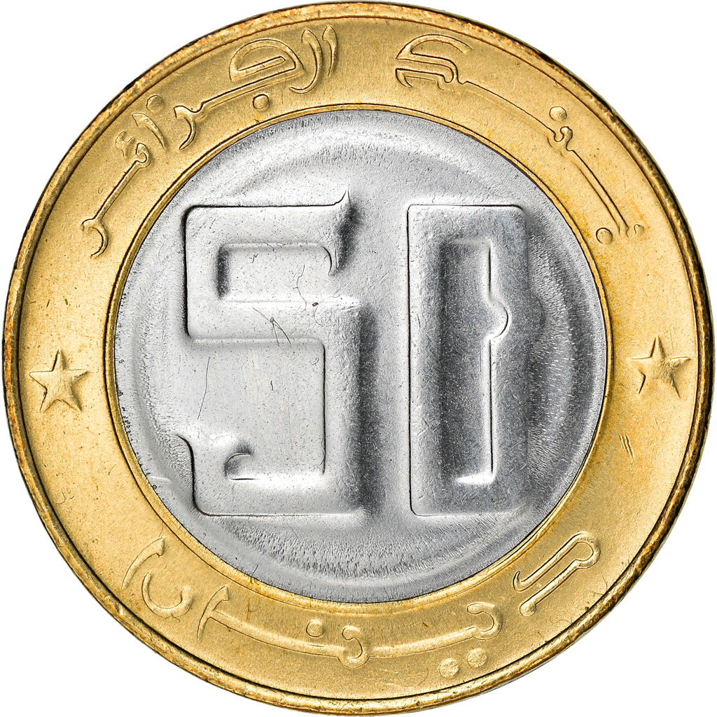Coin, Algeria, 50 Dinars, 1996, Algiers, EF(40-45), Bi-Metallic, KM:126