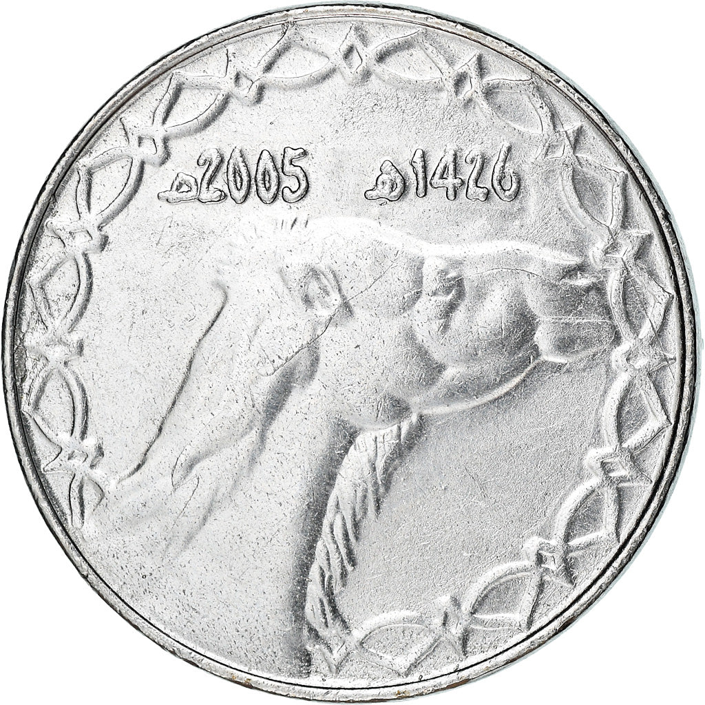 Coin, Algeria, 2 Dinars, 2005, Algiers, EF(40-45), Stainless Steel, KM:130