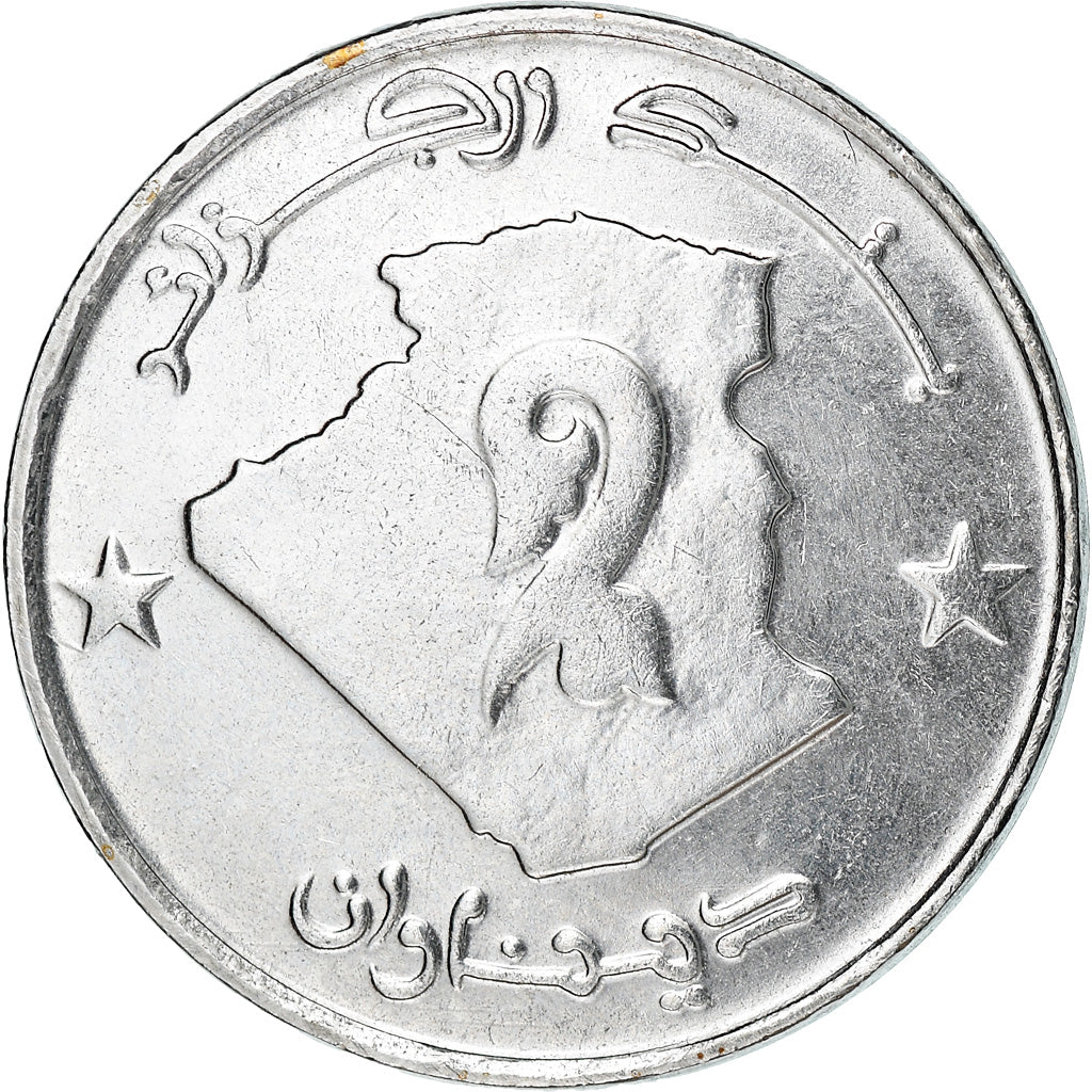 Coin, Algeria, 2 Dinars, 2005, Algiers, EF(40-45), Stainless Steel, KM:130