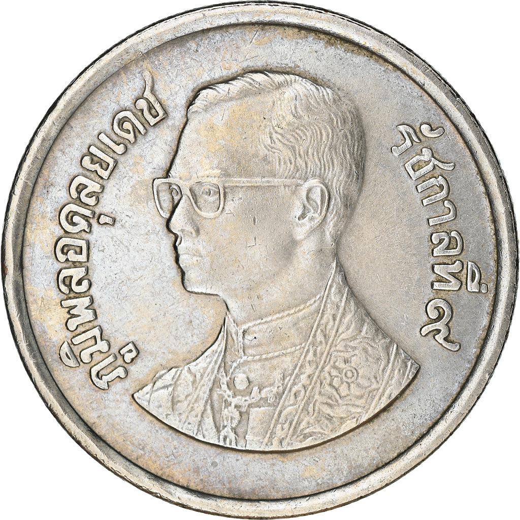 Coin, Thailand, Rama IX, 5 Baht, 1982, AU(50-53), Copper-Nickel Clad Copper