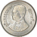 Coin, Thailand, Rama IX, 2 Baht, 1985, AU(55-58), Copper-Nickel Clad Copper
