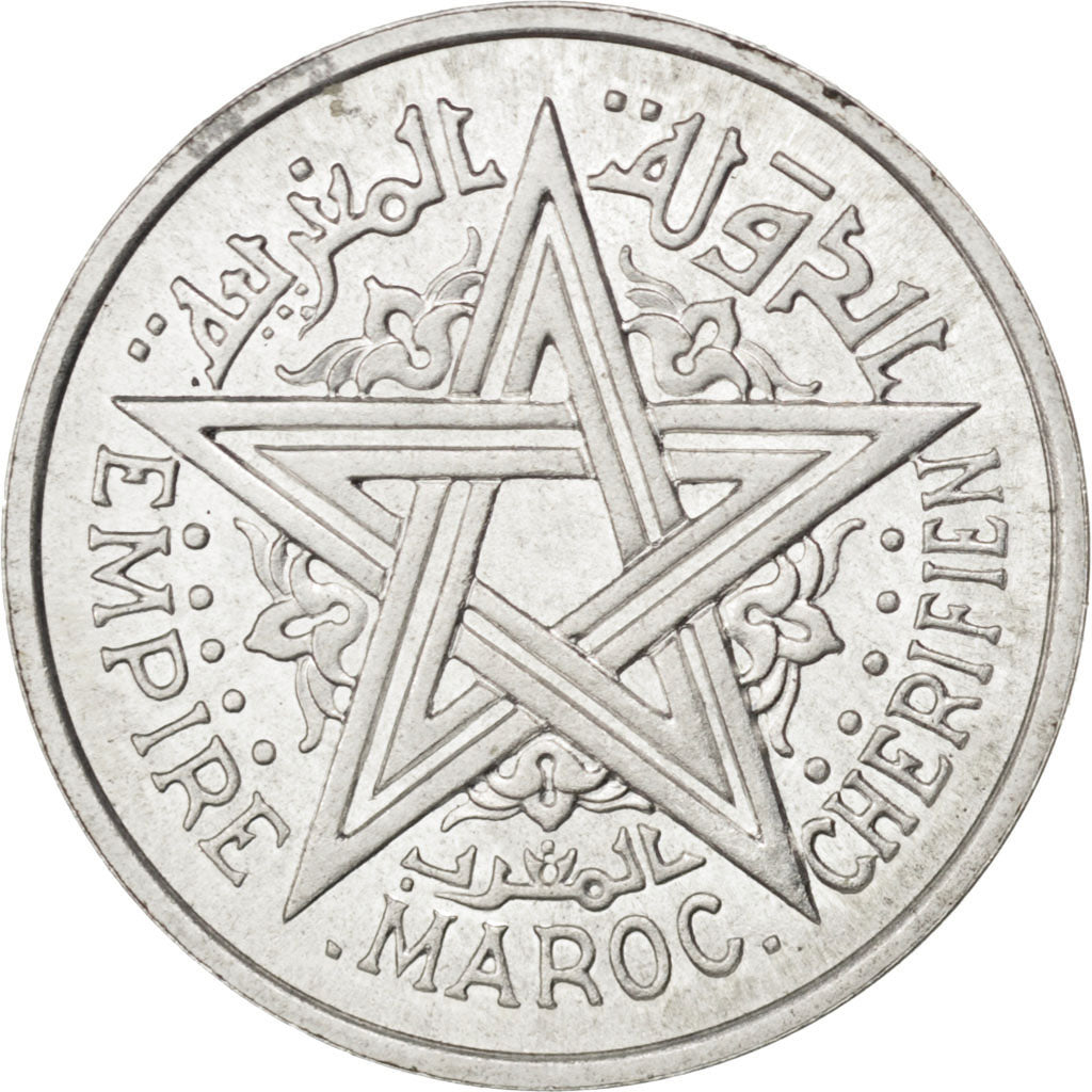 Maroc, 1 Franc AH 1370/1951 Essai, KM E37